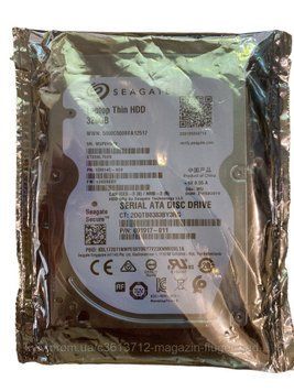 Жесткий диск (для ноутбука) Seagate 320GB HDD 5400rpm ST320LT025 2.5" SATA III 1266 фото