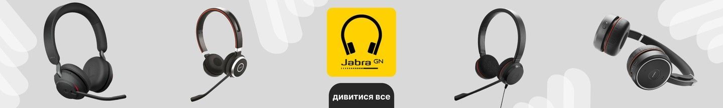 Banner from design