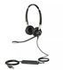 Наушники Jabra Biz 2400 II Duo USB CC Б/У 1069 фото 2