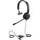Гарнитура для ПК Jabra EVOLVE 30 MS Mono б/у 1177 фото 2