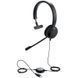 Гарнитура для ПК Jabra EVOLVE 20 MS Mono б/у 1179 фото 2