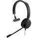 Гарнитура для ПК Jabra EVOLVE 20 MS Mono б/у 1179 фото 1