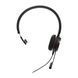 Гарнитура для ПК Jabra EVOLVE 20 MS Mono (эко-кожа) б/у 1181 фото 4