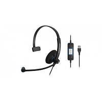 Офісна моно гарнітура Sennheiser SC 30 USB 1651 фото